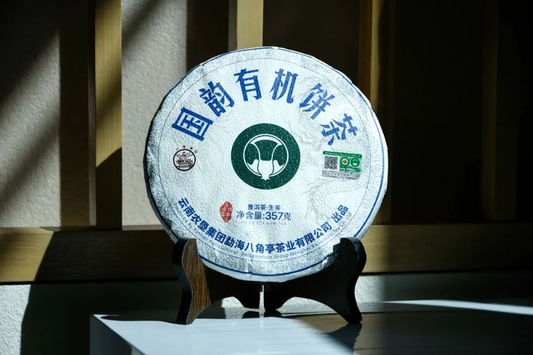 微信圖片_20230213151737.jpg