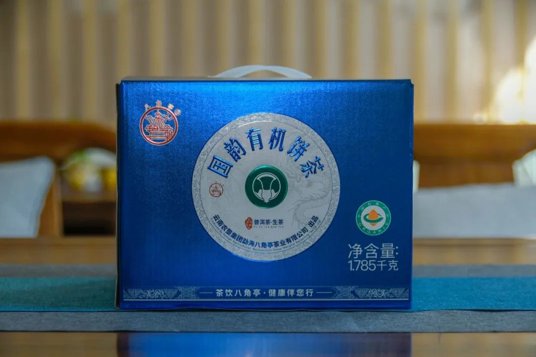 微信圖片_20230213151826.jpg