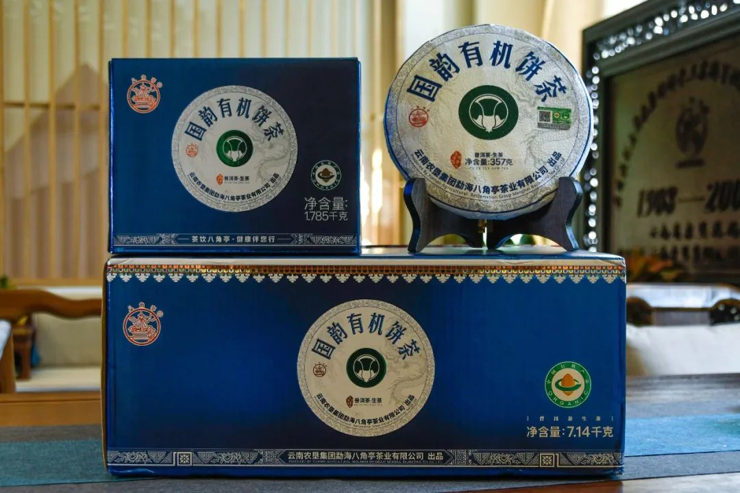 微信圖片_20230213151856.jpg