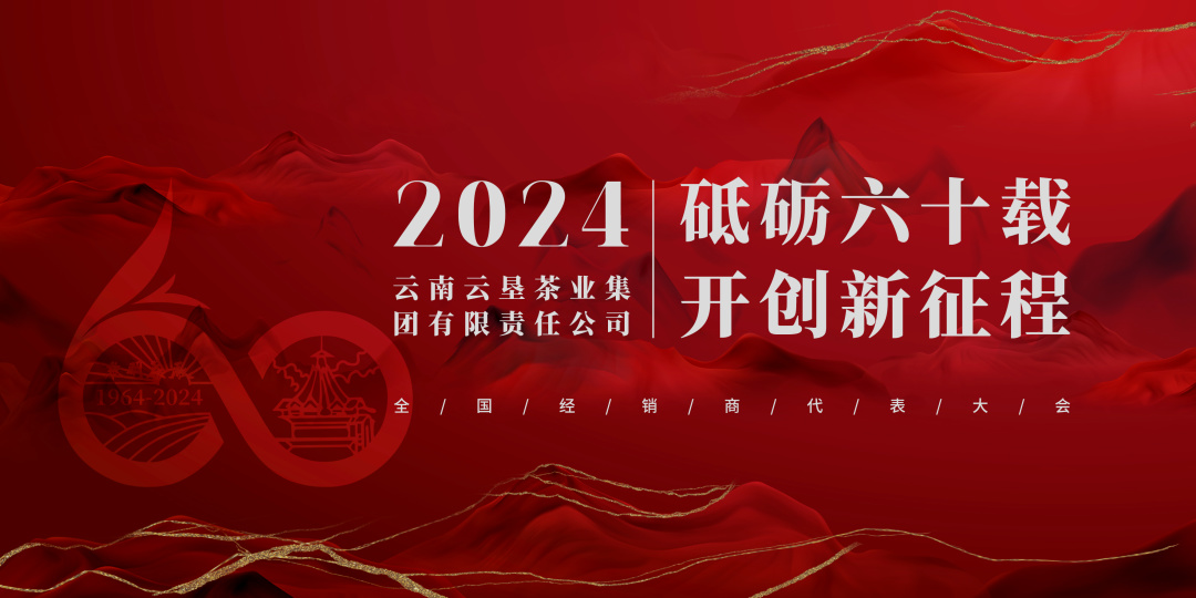 微信圖片_20240422102741.jpg