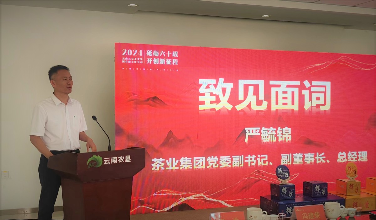 微信圖片_20240422102342.jpg