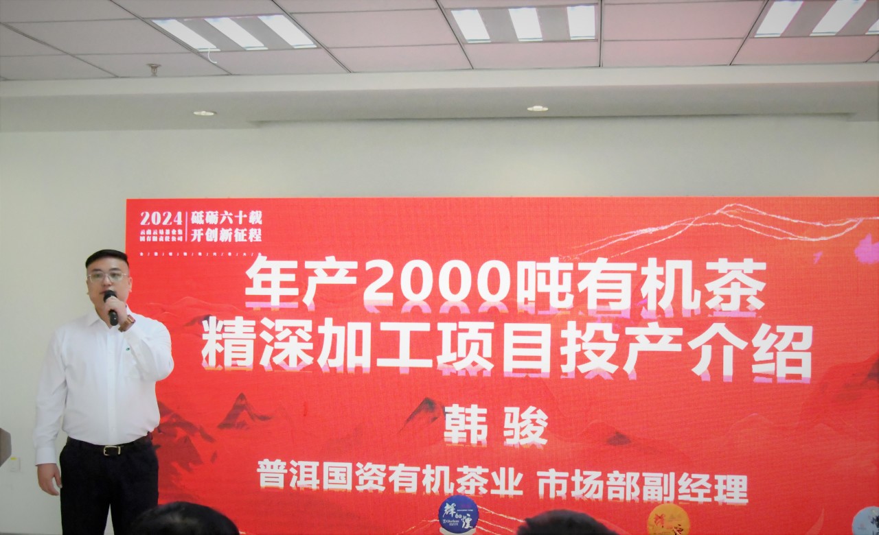 微信圖片_20240422102418.jpg